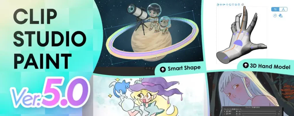 Clip Studio Paint 5 full