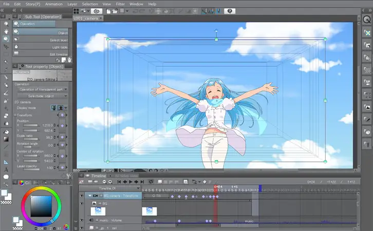 Clip Studio Paint 5 novedades